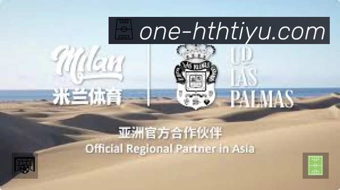 华体会专业体育内容入口