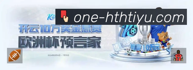 结构优化认证展示